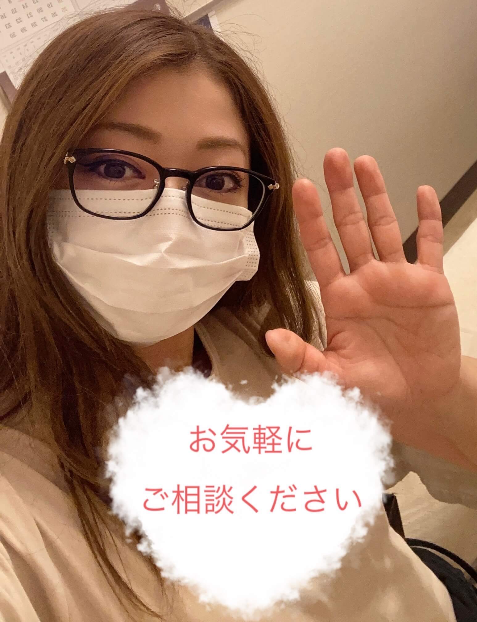 佐々木 恵利香
