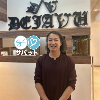 西銘 健二